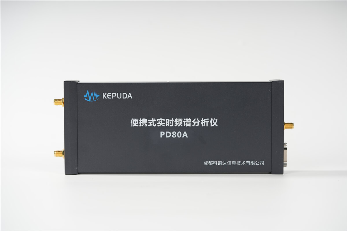 PD80A报告生成频谱分析仪主图1